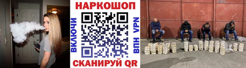 Наркотические вещества Бирюч Марихуана  Кокаин  Гашиш 
