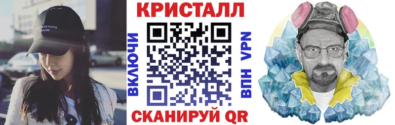 Амфетамин 98%  купить   Бирюч 