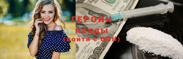 кокс Богданович