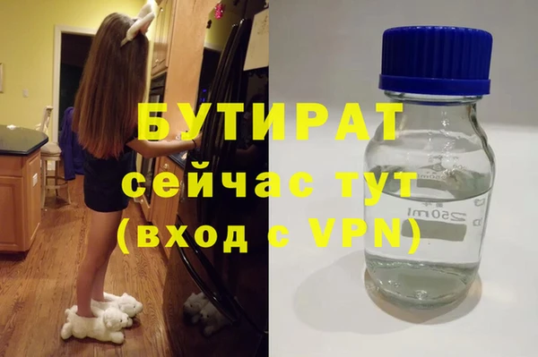 кокс Богданович