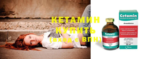 кокс Богданович