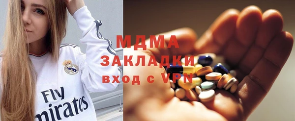 не бодяженный Беломорск