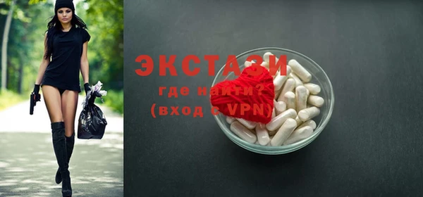 кокс Богданович