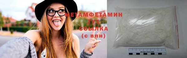 не бодяженный Беломорск