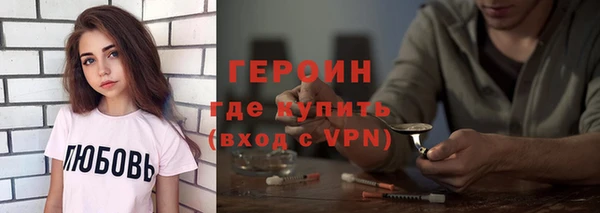 не бодяженный Беломорск