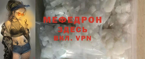 Альфа ПВП Белокуриха