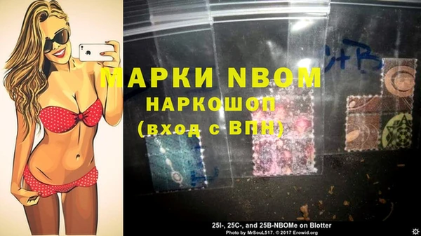 кокс Богданович