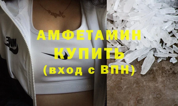 не бодяженный Беломорск