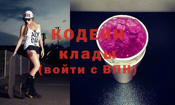 кокс Богданович
