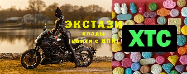 Альфа ПВП Белокуриха