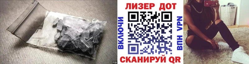 продажа наркотиков Бирюч blacksprut LSD-25 экстази ecstasy